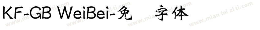 KF-GB WeiBei字体转换